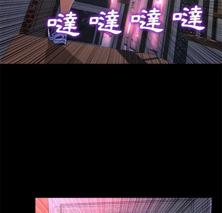 99P - S商店的她