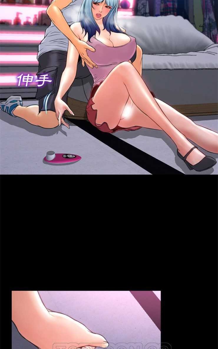 15P - S商店的她