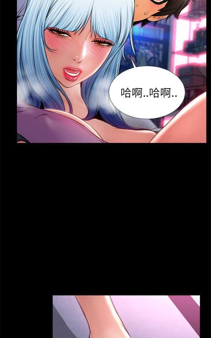 17P - S商店的她