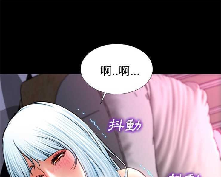 7P - S商店的她