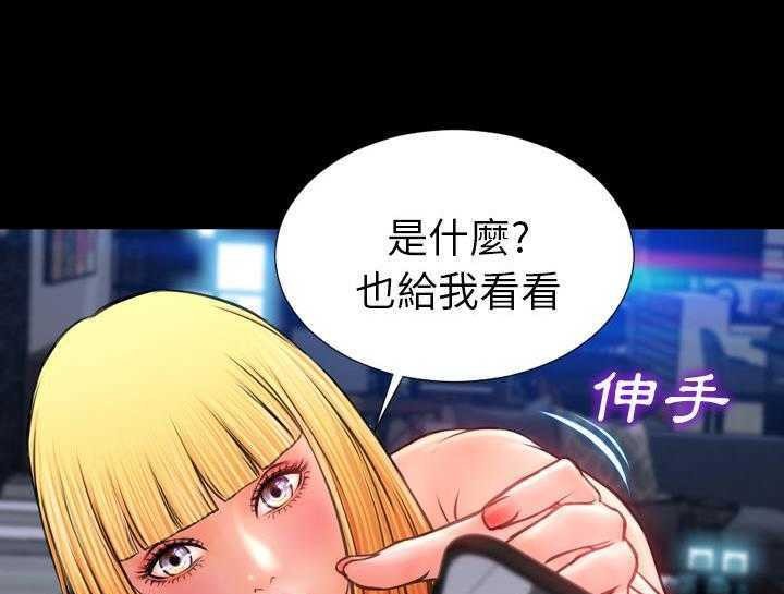 115P - S商店的她