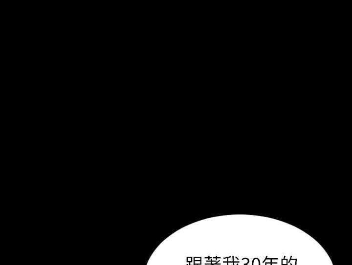 11P - S商店的她