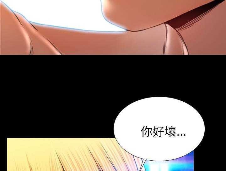 121P - S商店的她