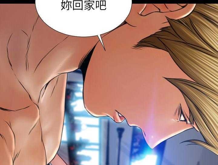 127P - S商店的她