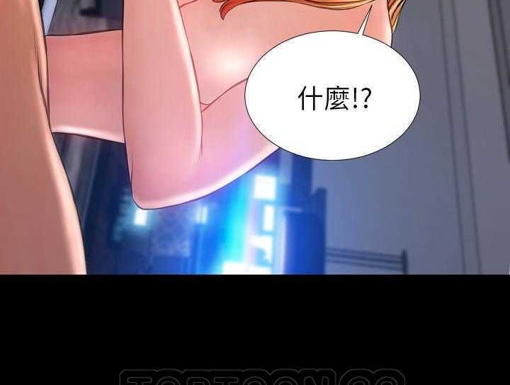 129P - S商店的她