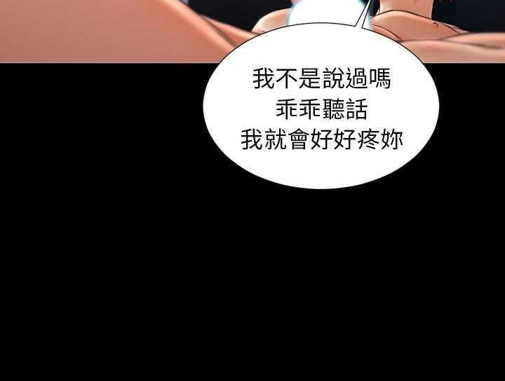 131P - S商店的她