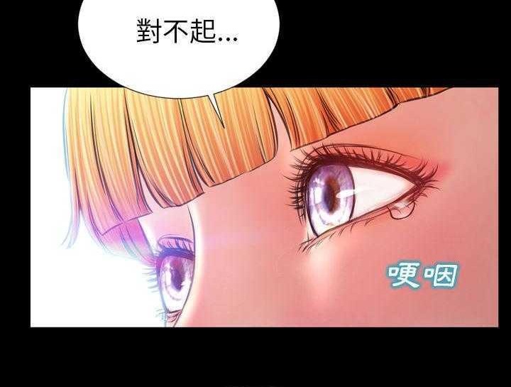 134P - S商店的她