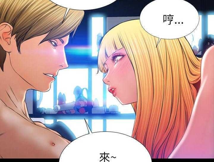 140P - S商店的她