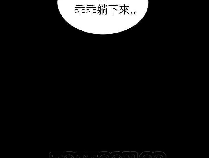 141P - S商店的她