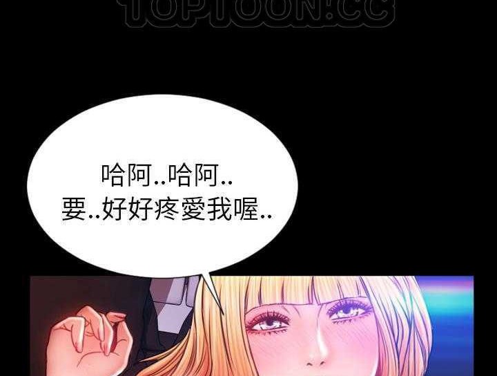 142P - S商店的她