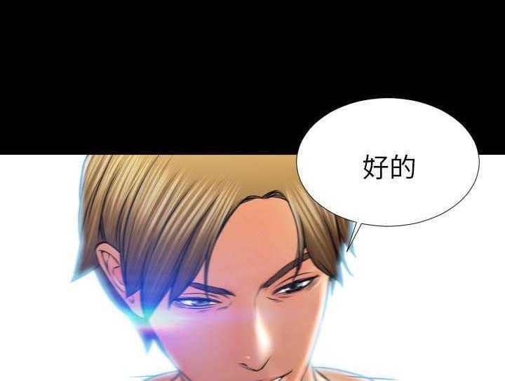 144P - S商店的她