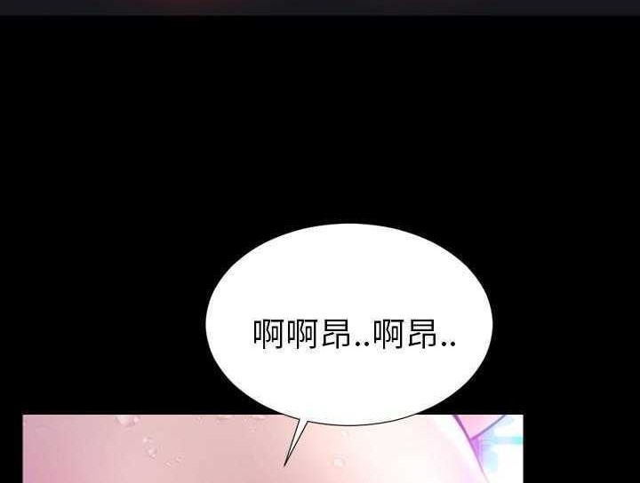 150P - S商店的她