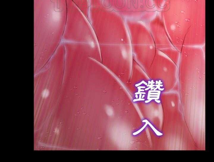 154P - S商店的她
