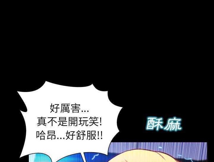 155P - S商店的她