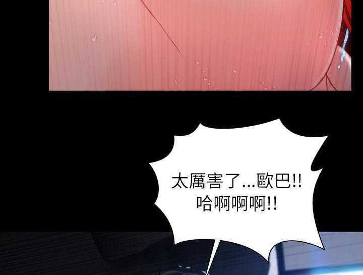 157P - S商店的她