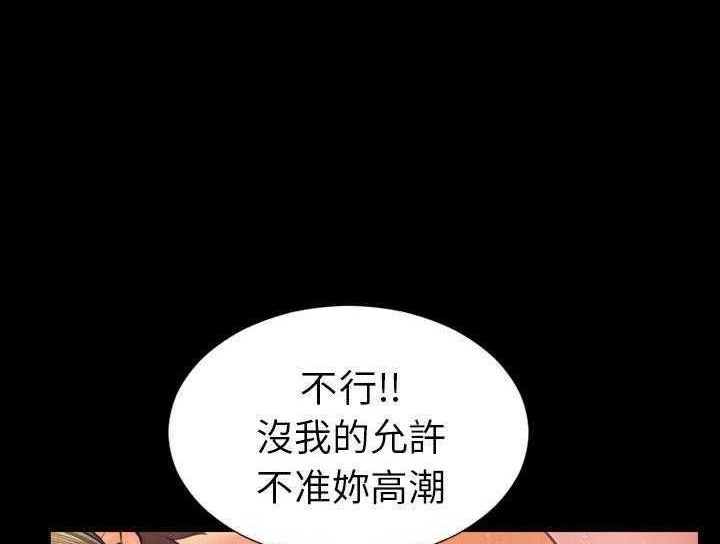 161P - S商店的她