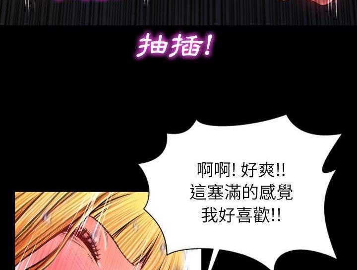 168P - S商店的她