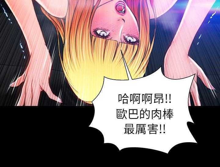 175P - S商店的她