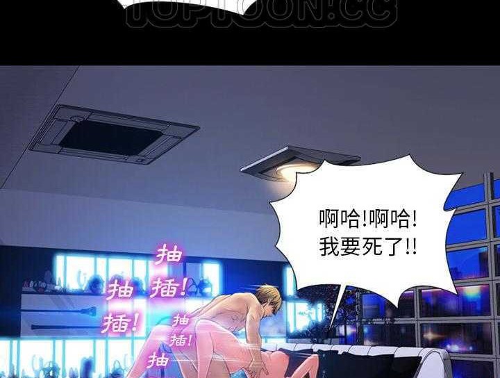 178P - S商店的她