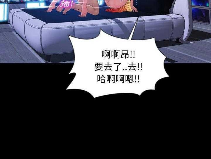 179P - S商店的她