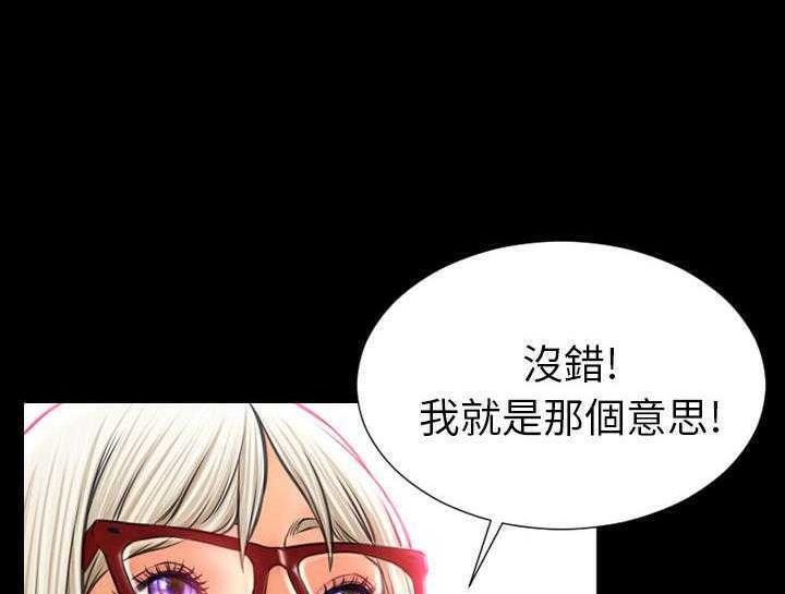 38P - S商店的她