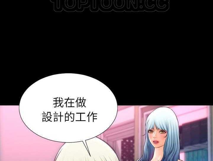46P - S商店的她
