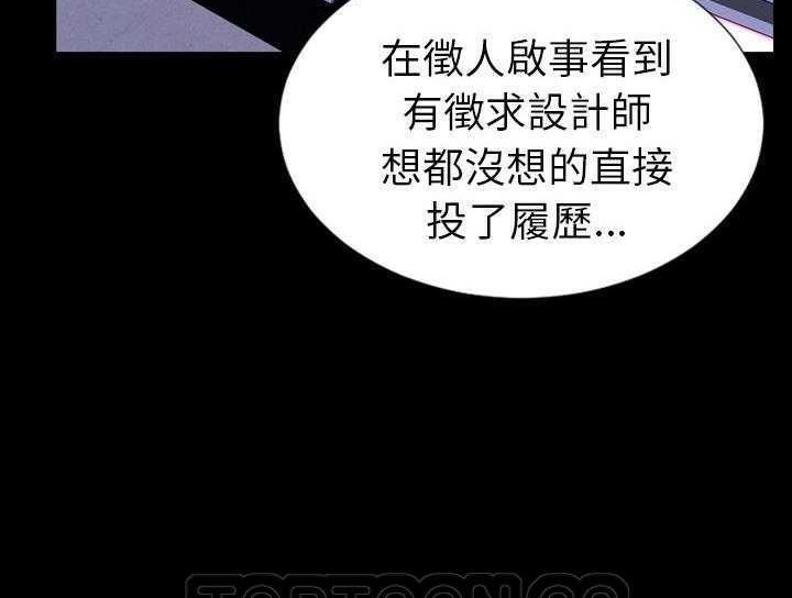 57P - S商店的她