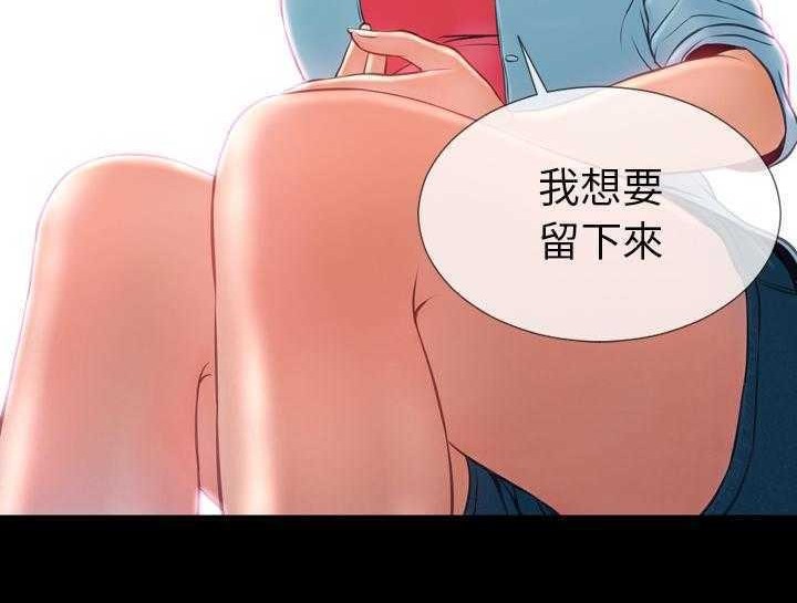 62P - S商店的她