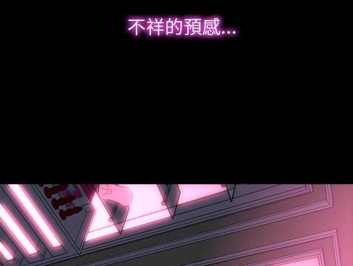 89P - S商店的她