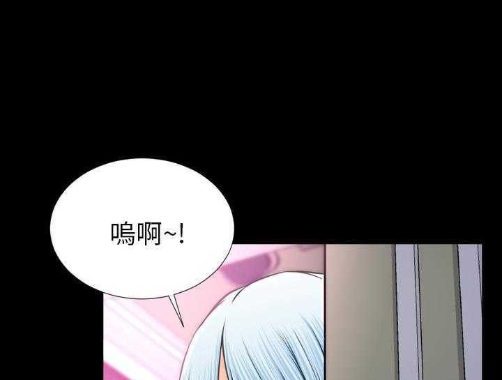 8P - S商店的她