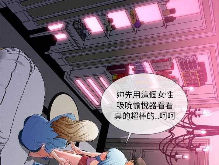 90P - S商店的她