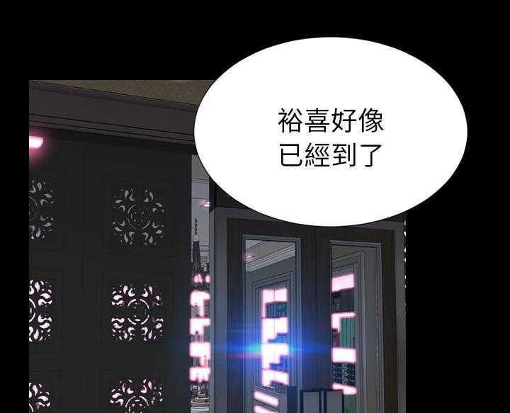 107P - S商店的她