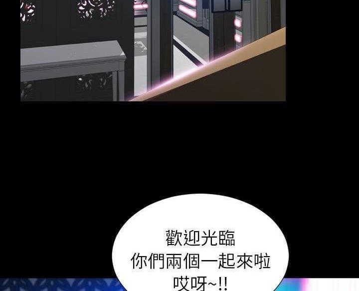 108P - S商店的她