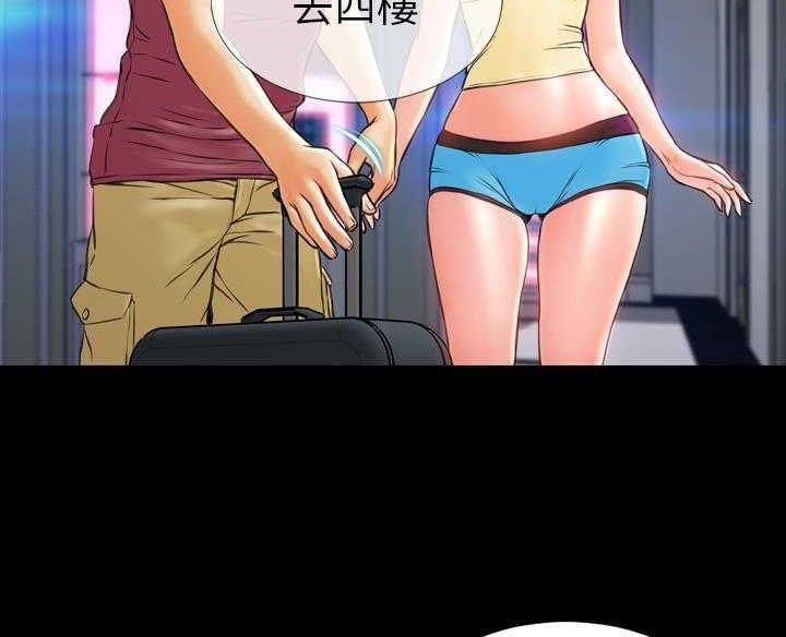 116P - S商店的她