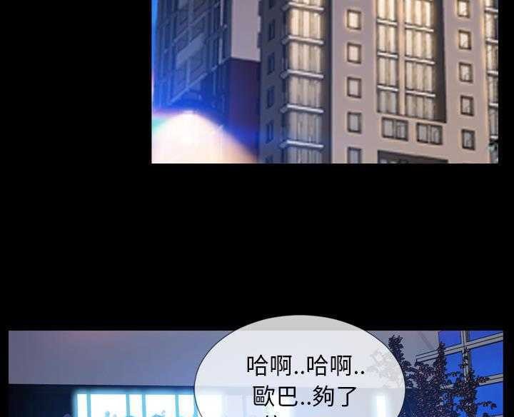 13P - S商店的她
