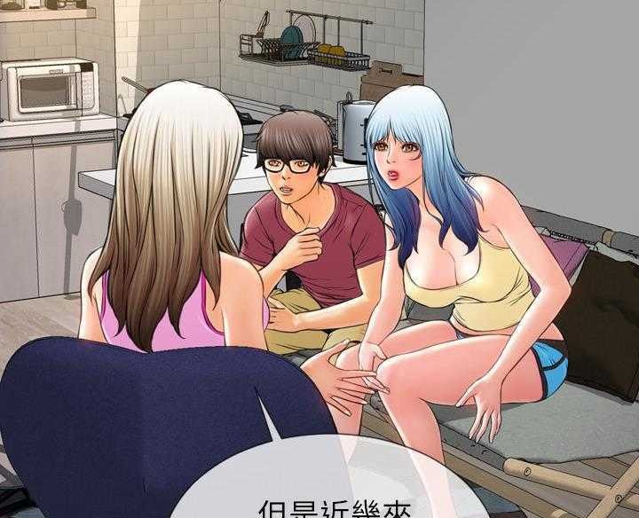 145P - S商店的她