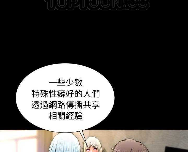 154P - S商店的她