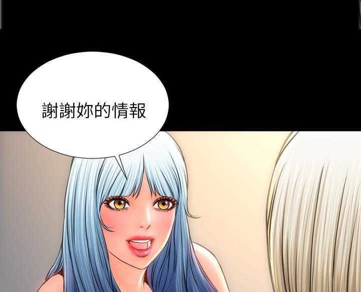 158P - S商店的她