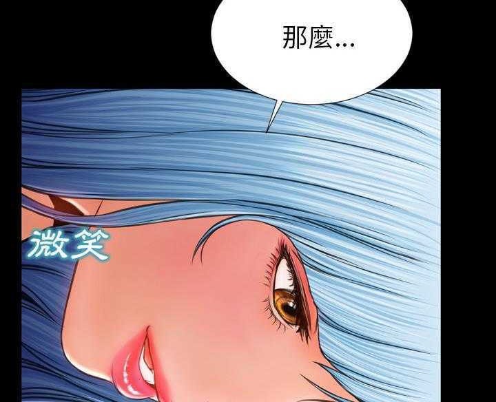 164P - S商店的她
