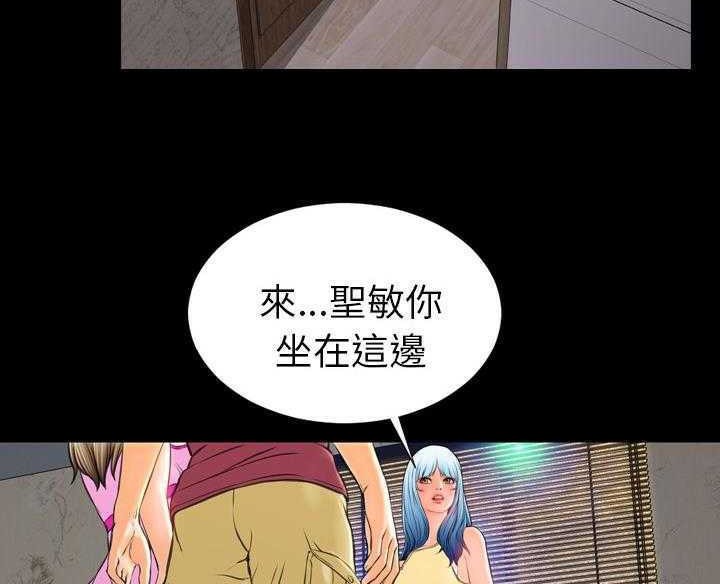 176P - S商店的她