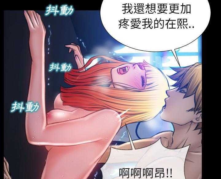 17P - S商店的她