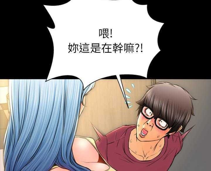 182P - S商店的她