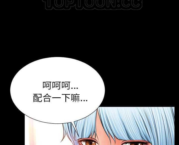 184P - S商店的她