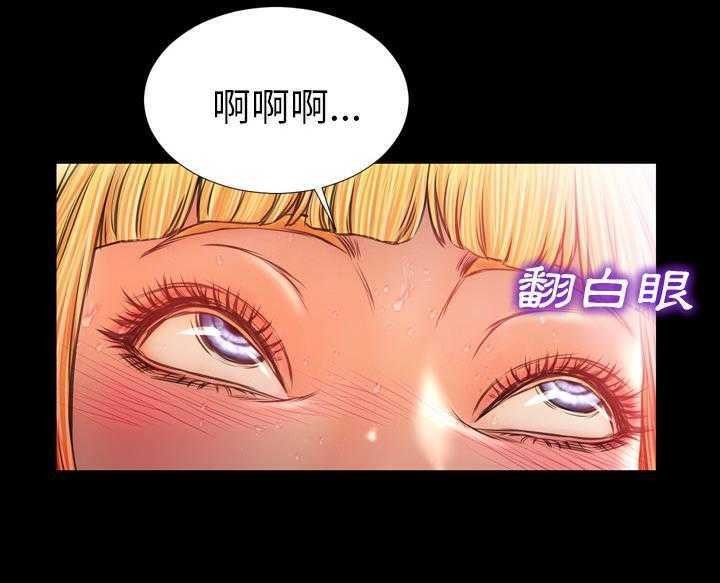 23P - S商店的她