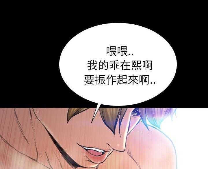 24P - S商店的她