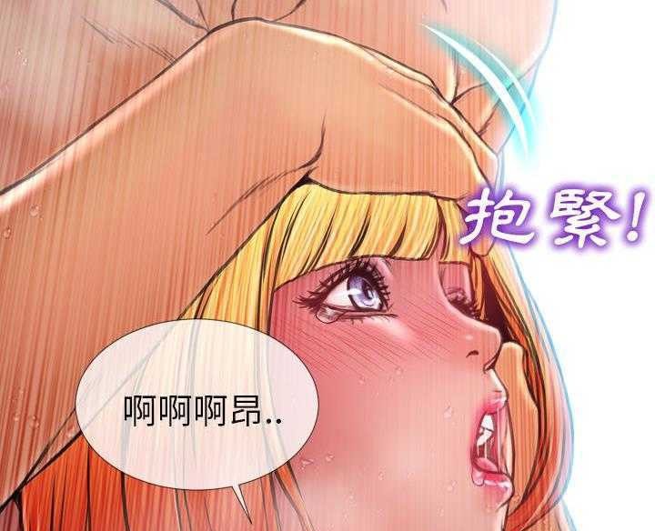 25P - S商店的她
