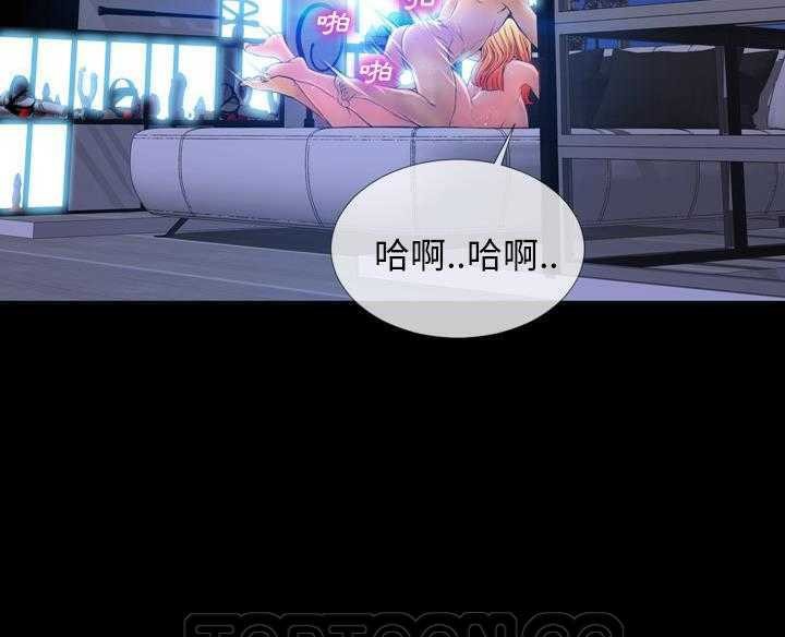 33P - S商店的她