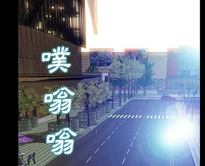 37P - S商店的她