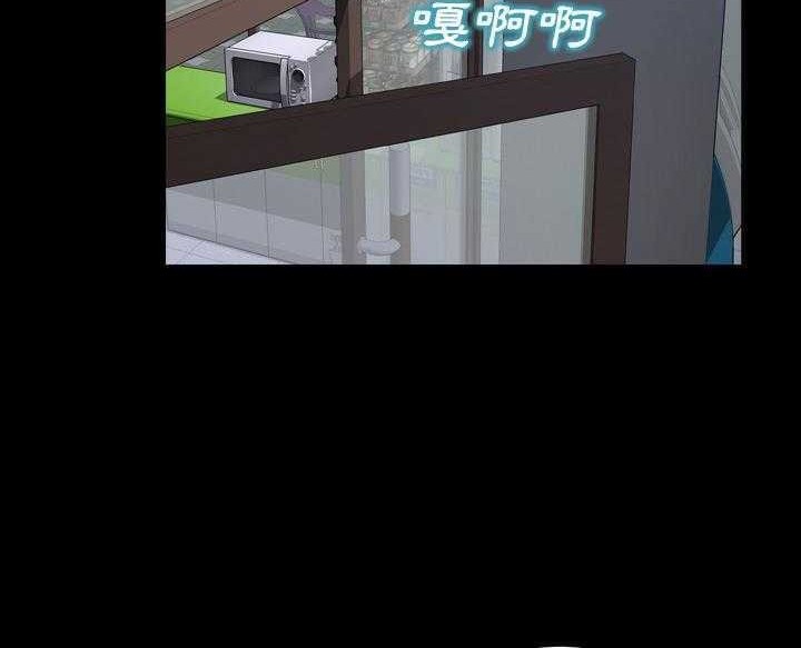 60P - S商店的她