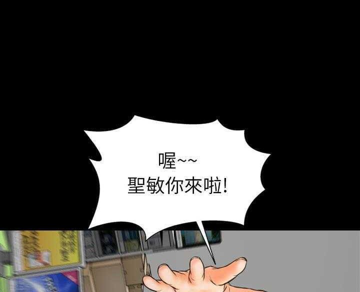 62P - S商店的她
